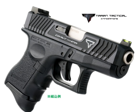Detonator マルイG26用TTI Glock 26 スライドセット -BK