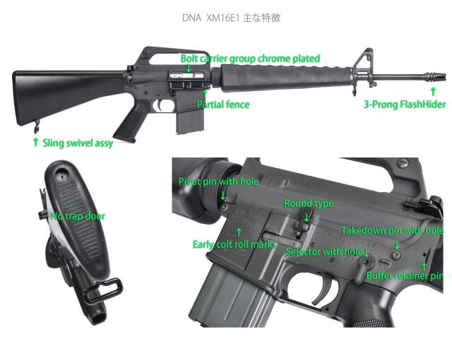 hakurai armory jp