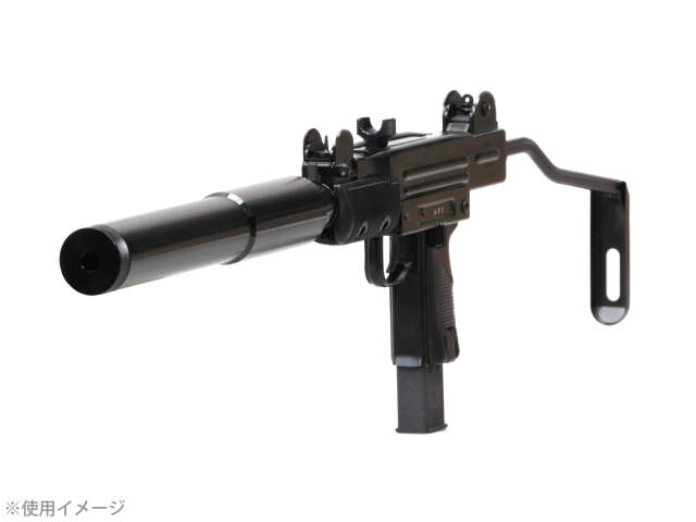 NorthEast Mk2 UZIサップレッサー