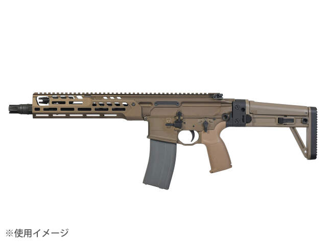 Amazon | TaskForce405 SIG MCX/MPX フォールディングストック